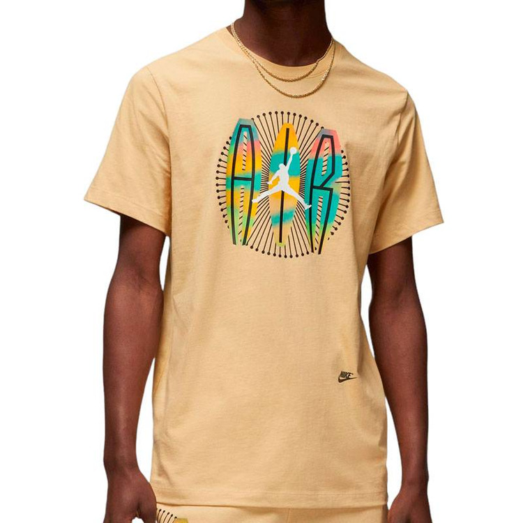 Jordan Flight MVP "Sesame Sail"