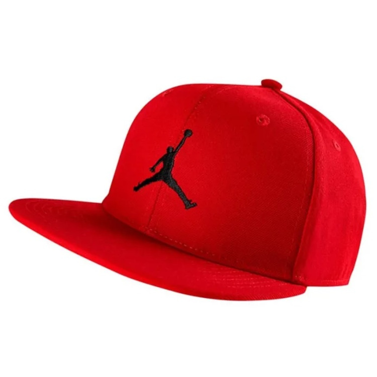 Añadir a la cesta Jordan Kids Jumpman Snapback "Gym Red" Jordan Kids Jumpman Snapback "Gym Red"