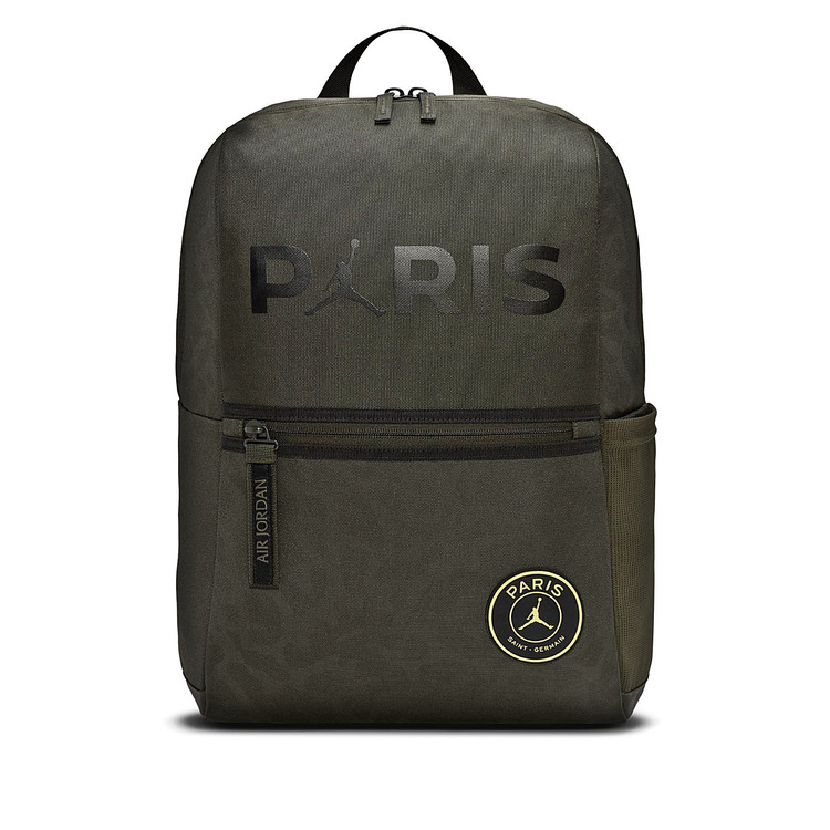 Añadir a la cesta Jordan Paris Saint Germain Essential Backpack 35L "Sequoia" Jordan Paris Saint Germain Essential Backpack 35L "Sequoia"
