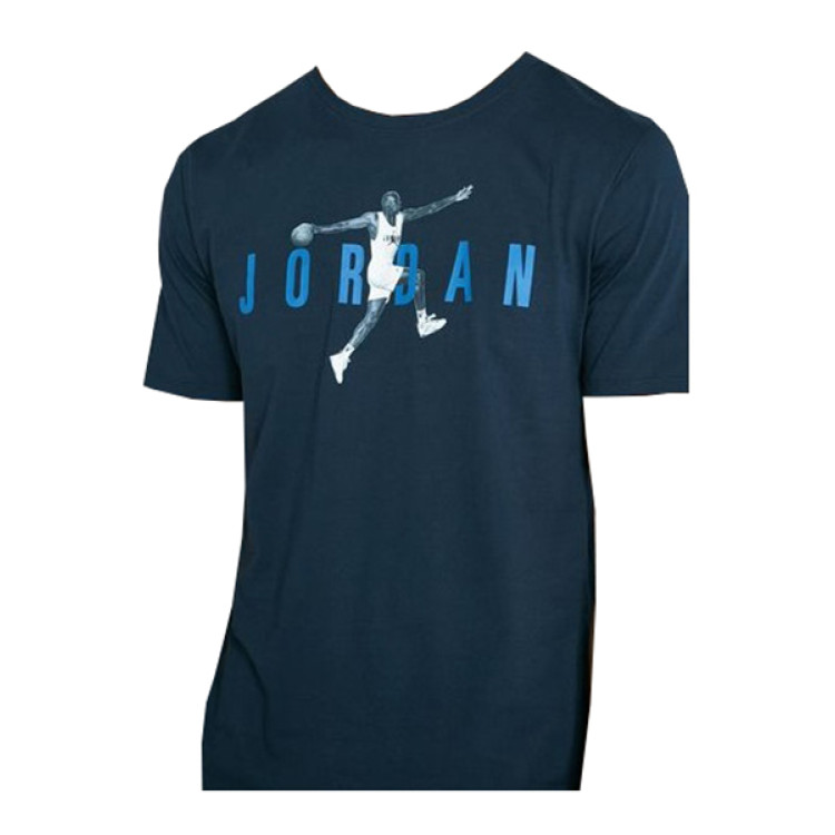 Jordan Sportswear Modern 2 T-Shirt (451)