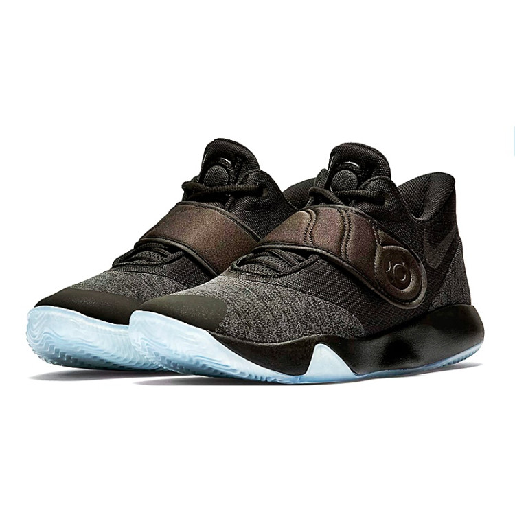 KD Trey 5 VI "Silence"