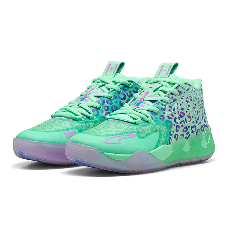 Añadir a la cesta LaMelo Ball MB.01 "Alien Safari" LaMelo Ball MB.01 "Alien Safari"