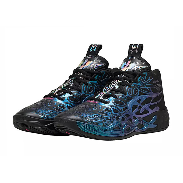 LaMelo Ball MB.04 "Disco Reflections"