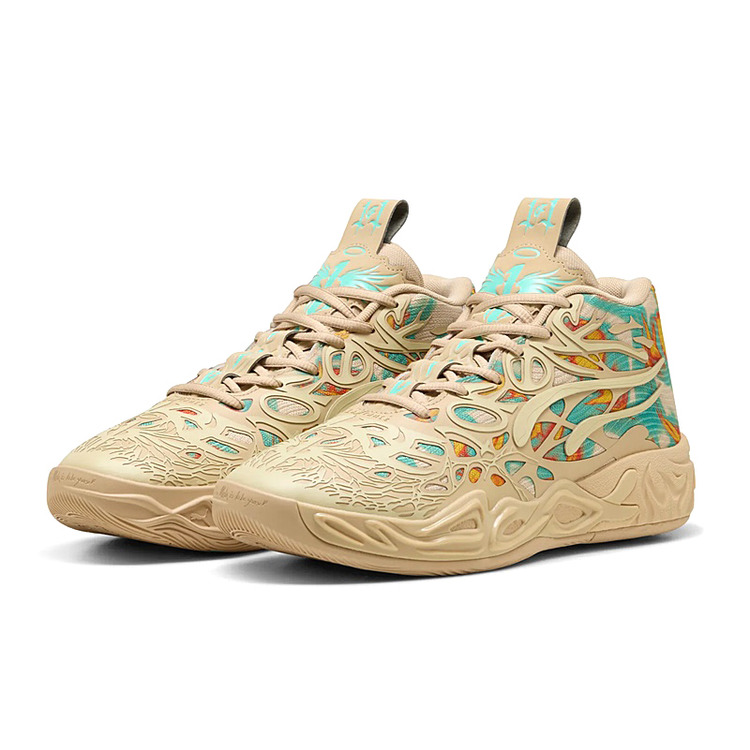 Añadir a la cesta LaMelo Ball MB.04 Flare "Light Sand" LaMelo Ball MB.04 Flare "Light Sand"