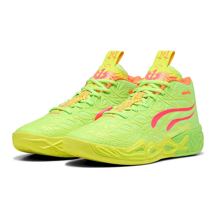 LaMelo Ball MB.04 "Neon"
