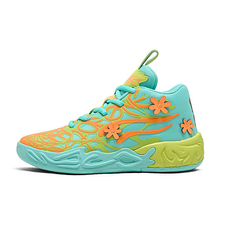 Añadir a la cesta LaMelo Ball MB.04 Junior "Scooby Doo" LaMelo Ball MB.04 Junior "Scooby Doo"
