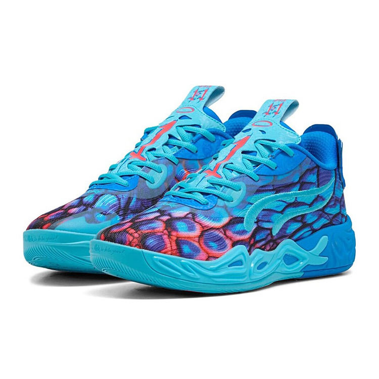 Añadir a la cesta LaMelo Ball MB.04 Low "Alien Skins" LaMelo Ball MB.04 Low "Alien Skins"
