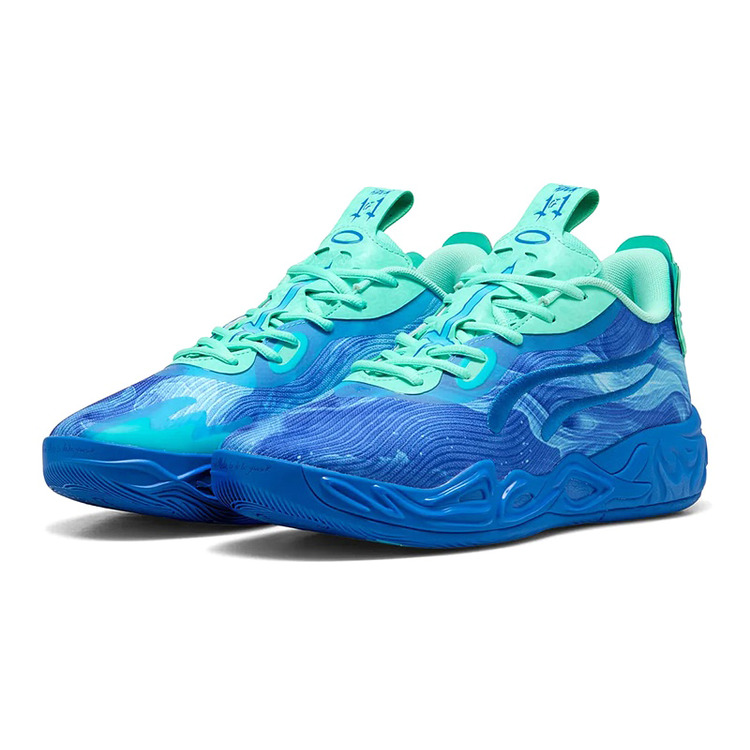 Añadir a la cesta LaMelo Ball MB.04 Low Team Bank "Ultra Blue" LaMelo Ball MB.04 Low Team Bank "Ultra Blue"