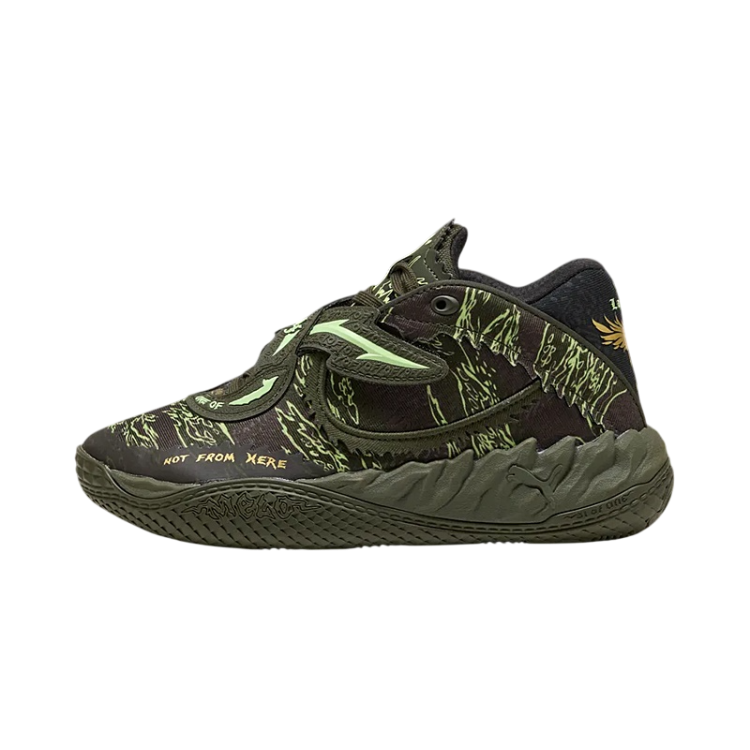 LaMelo Ball MB.05 Jr. "Camo"