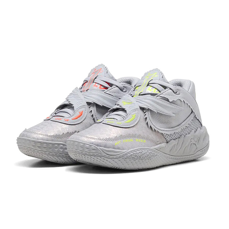 LaMelo Ball MB.05 JR. "Shine"