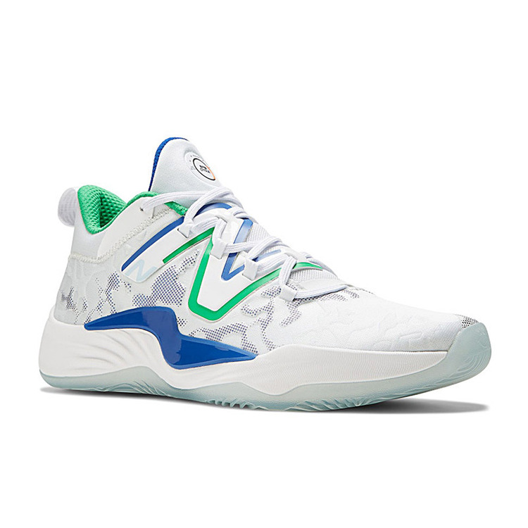 New Balance Two Way V3 Jamal Murray "Spin Circle"