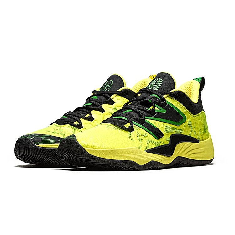 New Balance Two Wxy V3 Jamal Murray "Jamaica"