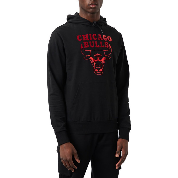 Añadir a la cesta New Era NBA Chicago Bulls Logo Foil Print "Black-Red Metallic" New Era NBA Chicago Bulls Logo Foil Print "Black-Red Metallic"