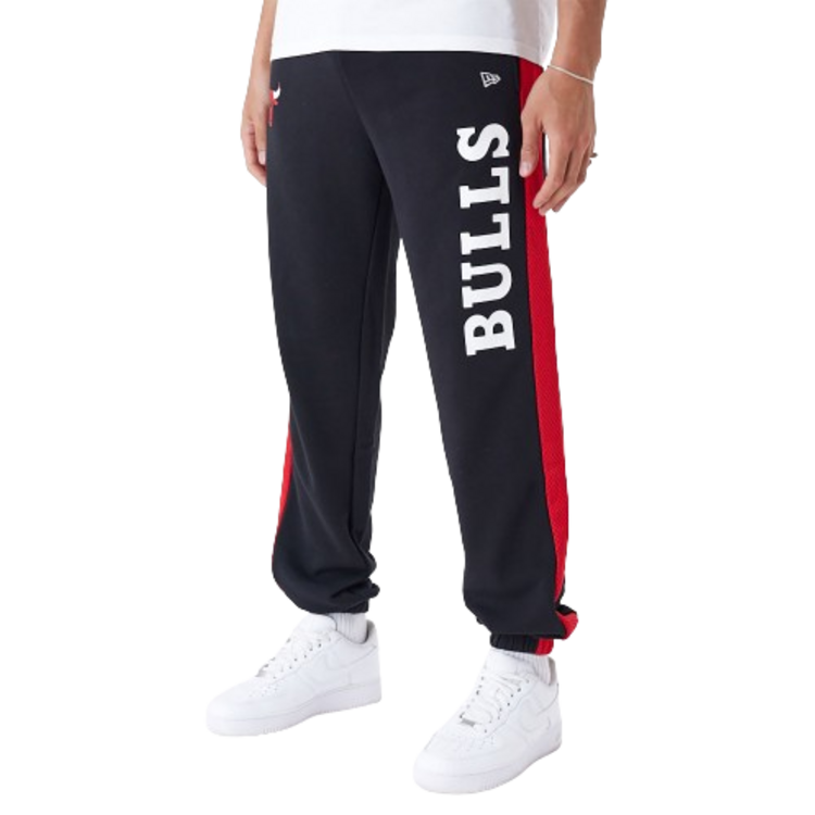 Añadir a la cesta New Era NBA Chicago Bulls Mesh Panel Grey Relaxed Joggers New Era NBA Chicago Bulls Mesh Panel Grey Relaxed Joggers