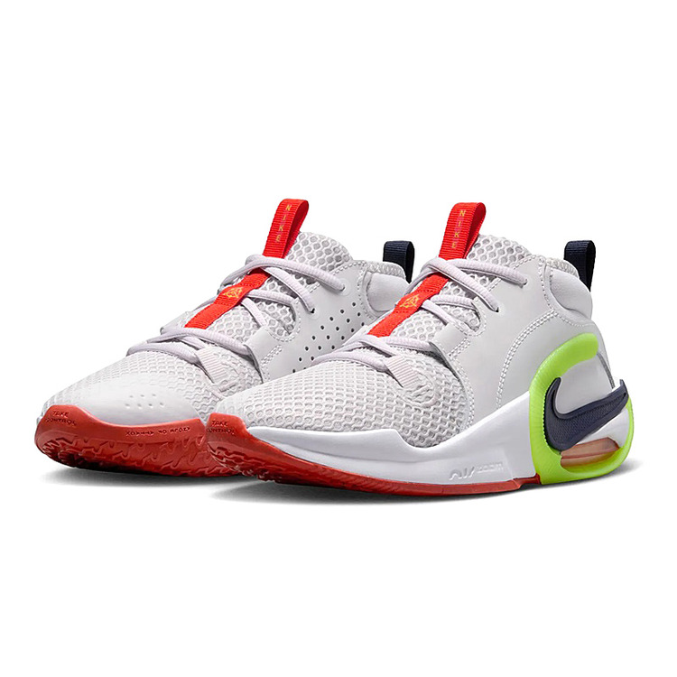 Nike Air Zoom Crossover 2 SE "Wolf Grey"