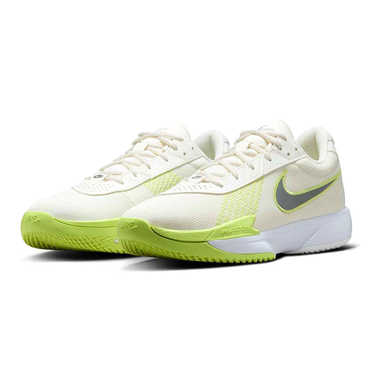 Nike Air Zoom G.T. Cut Academy "Sail Lemon"