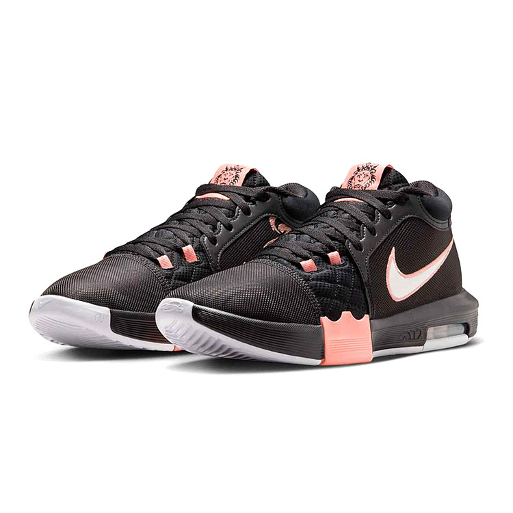 Añadir a la cesta Nike LeBron Witness 8 "Apricot" Nike LeBron Witness 8 "Apricot"
