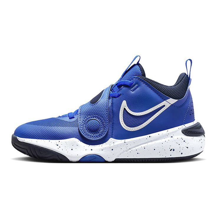 Añadir a la cesta Nike Team Hustle D 11 (GS) "Royal" Nike Team Hustle D 11 (GS) "Royal"