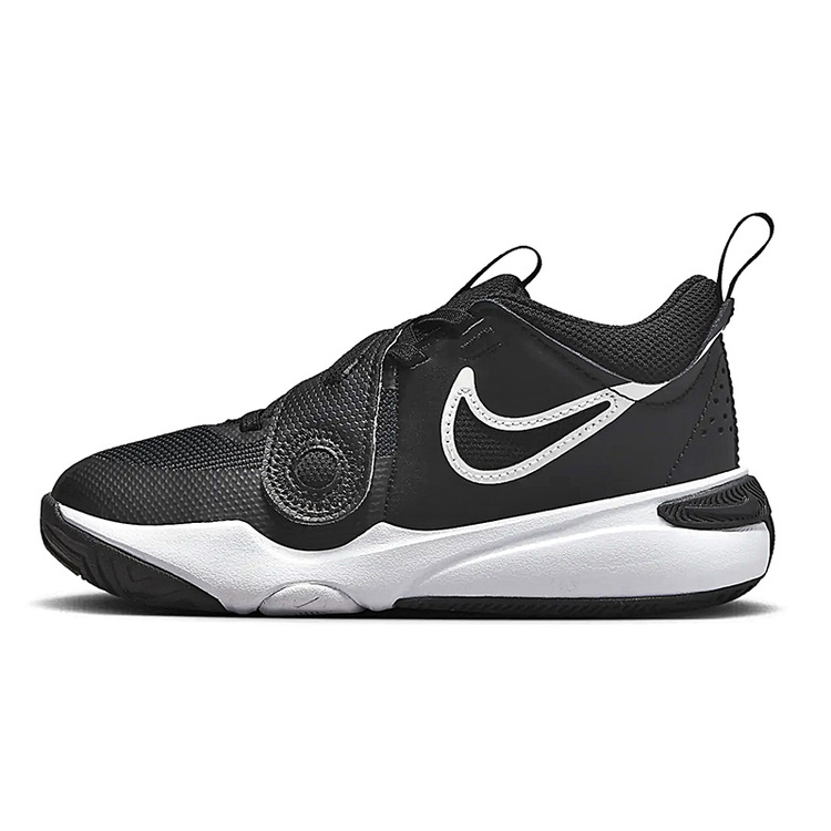 Añadir a la cesta Nike Team Hustle D 11 (PS) "Night" Nike Team Hustle D 11 (PS) "Night"