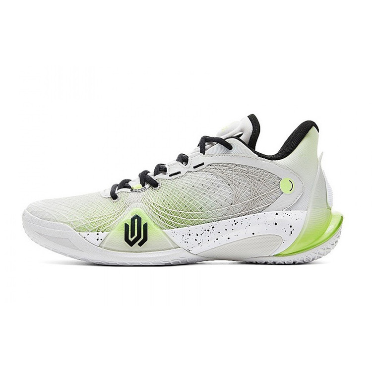 Añadir a la cesta Peak Andrew Wiggins Talent 2 "Grey Green" Peak Andrew Wiggins Talent 2 "Grey Green"