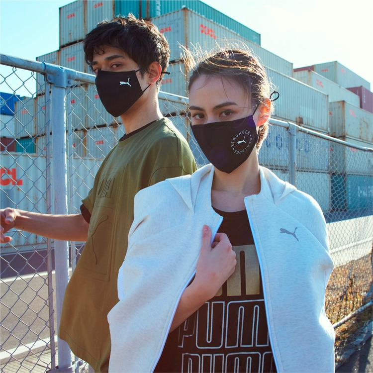 Añadir a la cesta Puma Face Mask - Pack 2 Mascarillas Puma Face Mask - Pack 2 Mascarillas