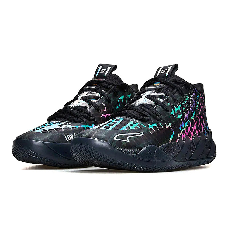 Puma LaMelo Ball MB.01 TMNT "Baxter Stockman"