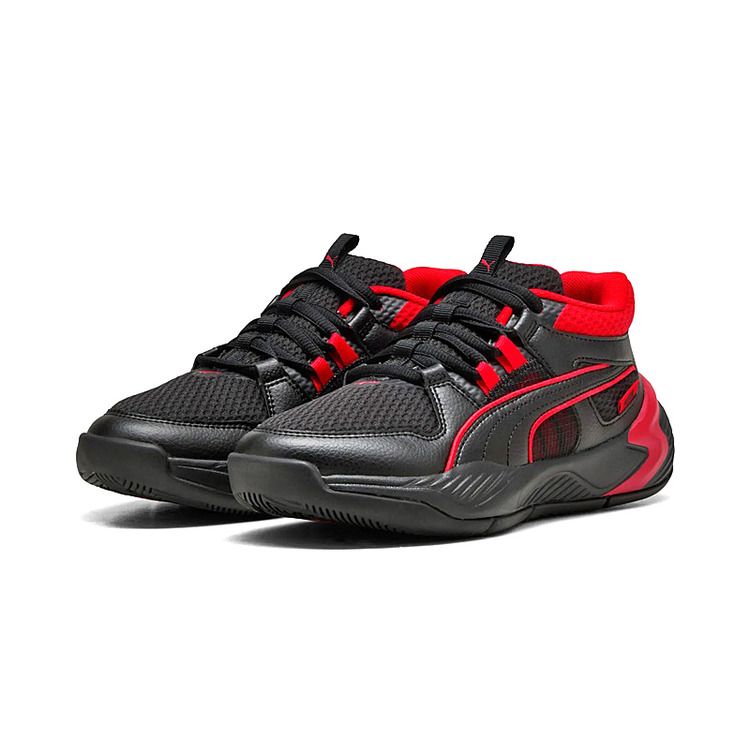 Puma Uproar JR "Bulls"