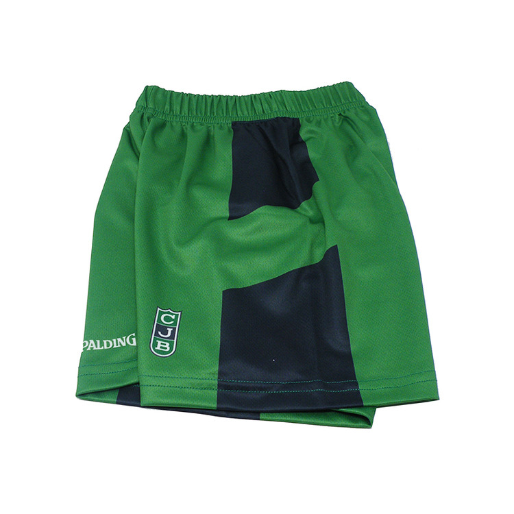 Short Niño Joventut Badalona 1º Equipación 2017/2018