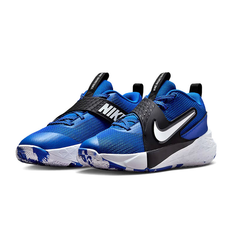 Nike Team Hustle D 12 (GS) "Royal White"