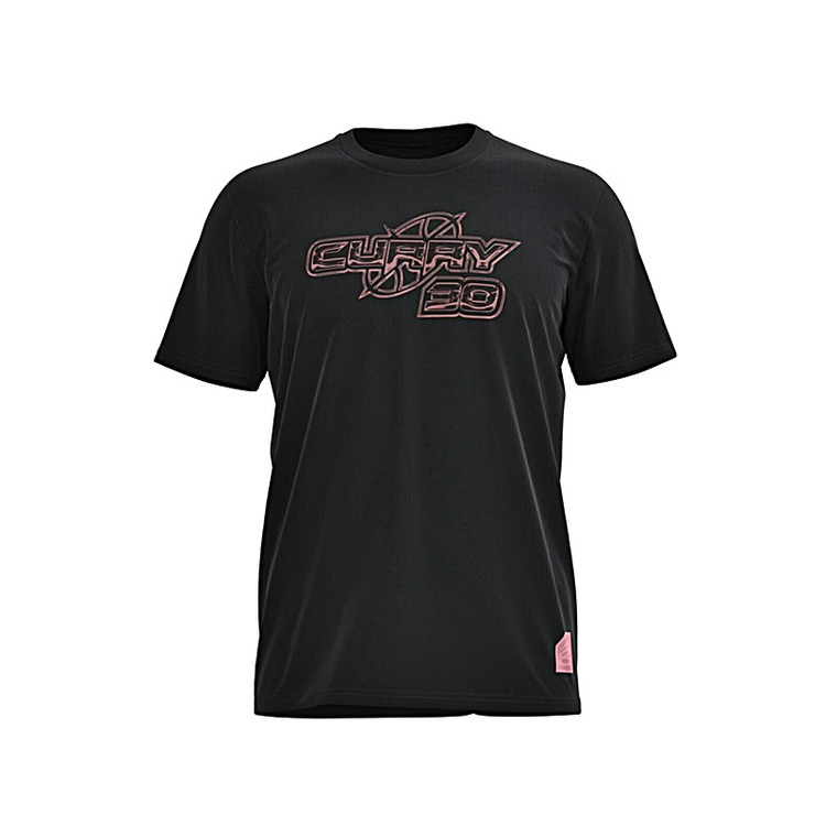 Añadir a la cesta UA  Curry 30 Heavyweight "Black" UA  Curry 30 Heavyweight "Black"