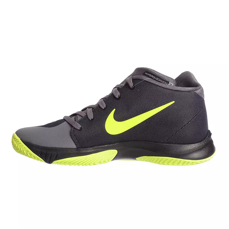 Nike Zoom Hyperquickness 2015 