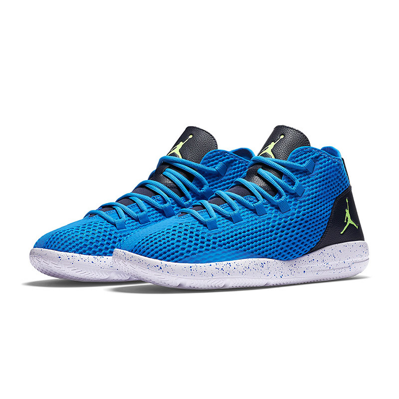 Zapatillas jordan reveal hotsell