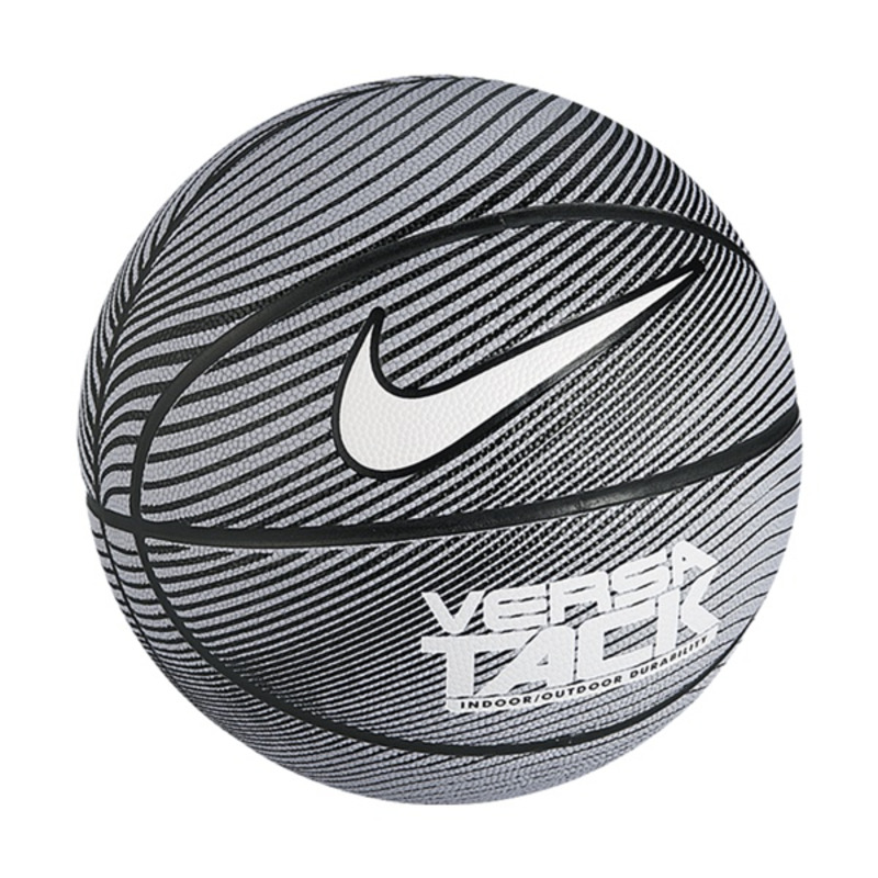Balon nike online versa tack