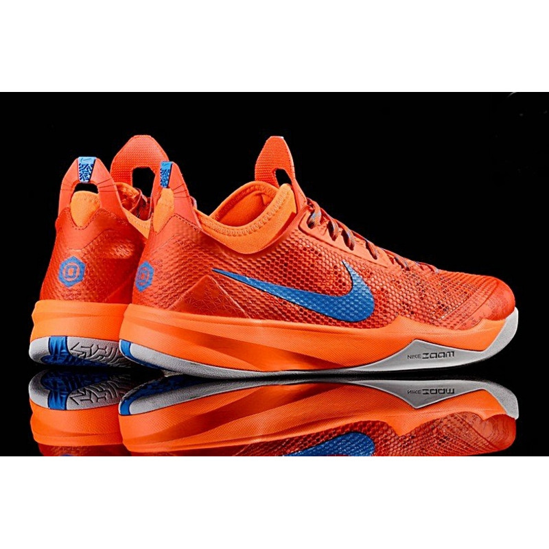 Nike Zoom Crusader Outdoor