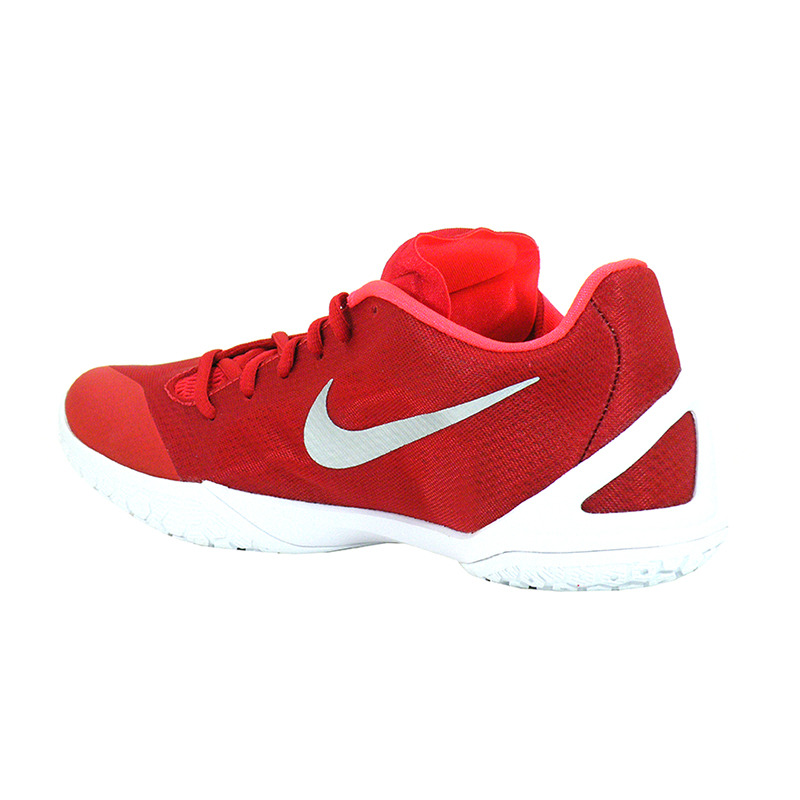 Nike Hyperchase TB Harden University 601 rojo crimson metalic