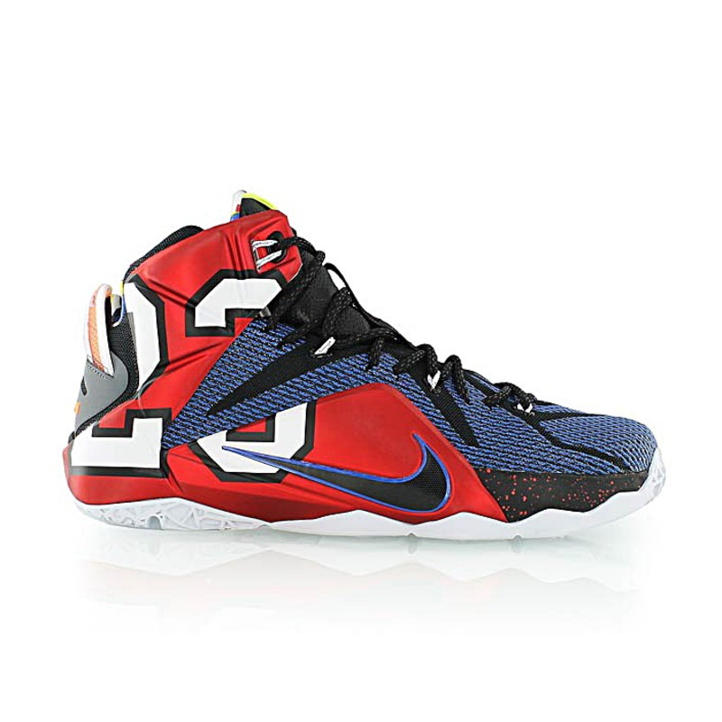 Nike lebron multicolor deals