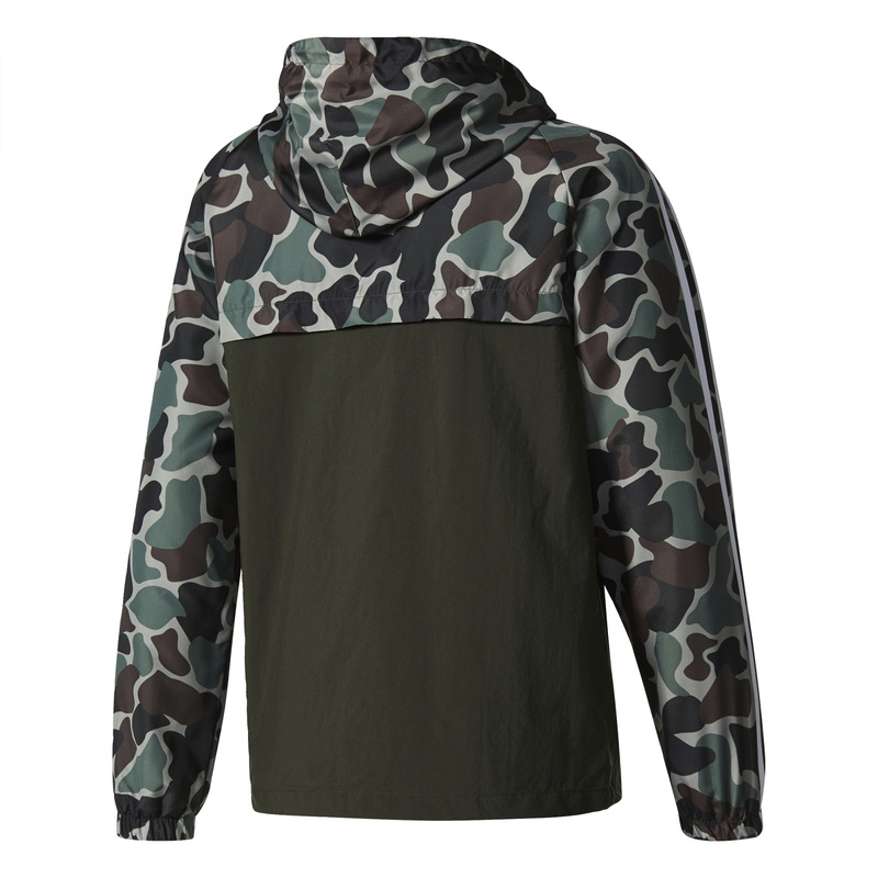 Adidas camo rev windbreaker on sale