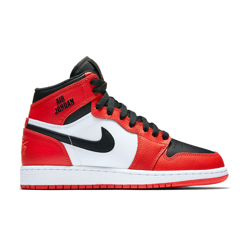 Air jordan 1 air max on sale