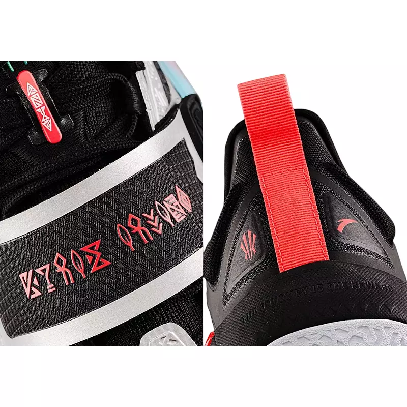 Anta Kyrie Irving 1 Junior "Kaleidoscope"