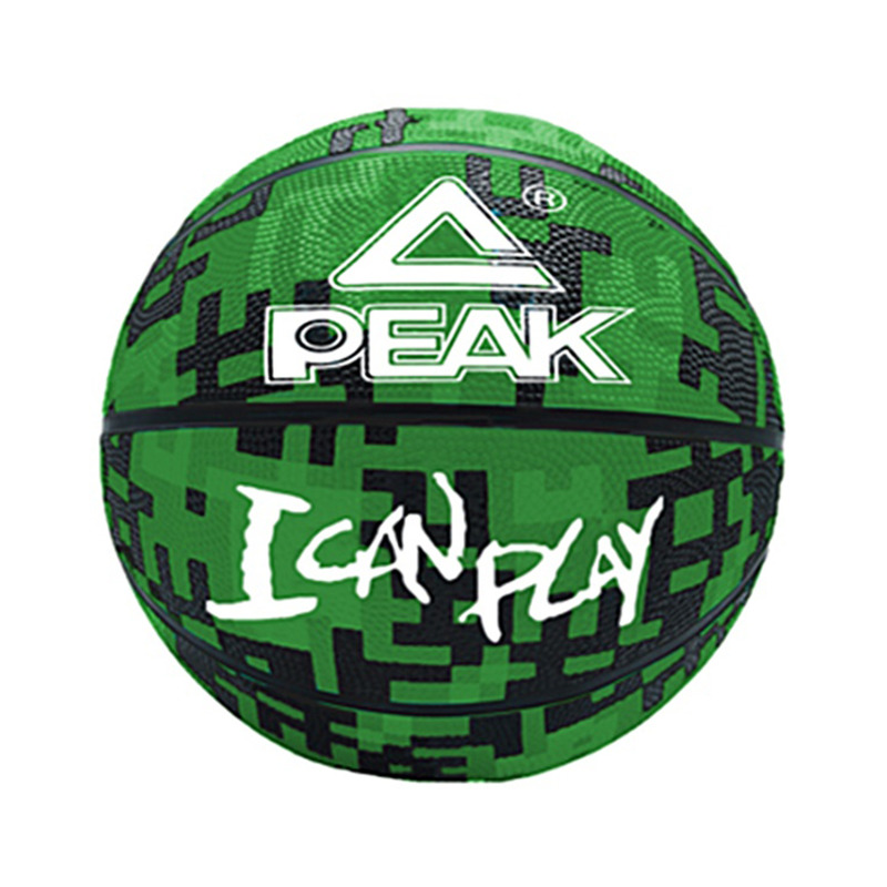 Balón MiniBasket Peak I Cam Play Green (Talla 5)