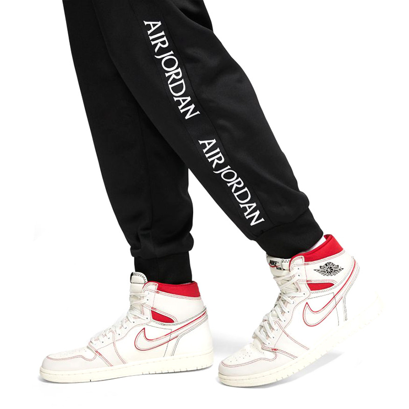 jumpman tricot pants