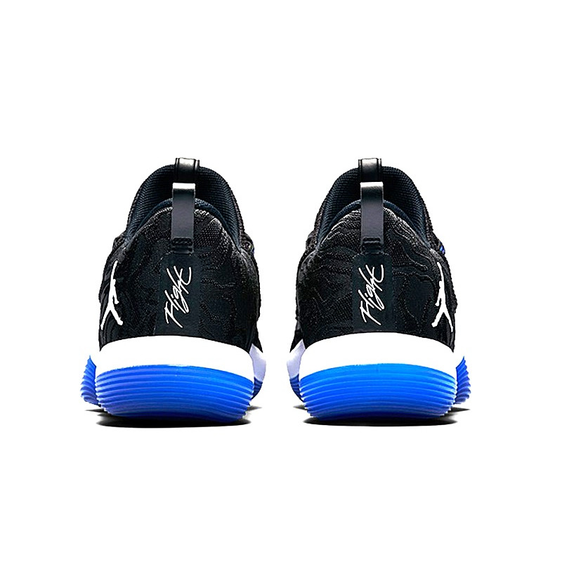 Jordan Super Fly 2017 Low Lunar Dunk 007