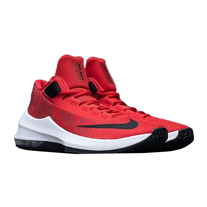 Nike Air Max Infuriate 2 Mid