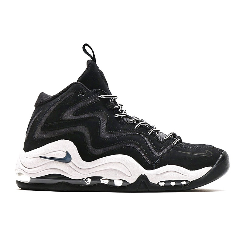 Pippen shoes retro on sale