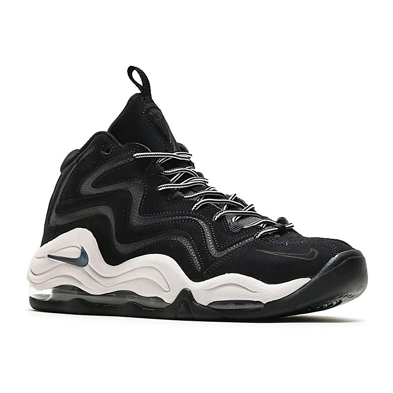 Nike Air Pippen
