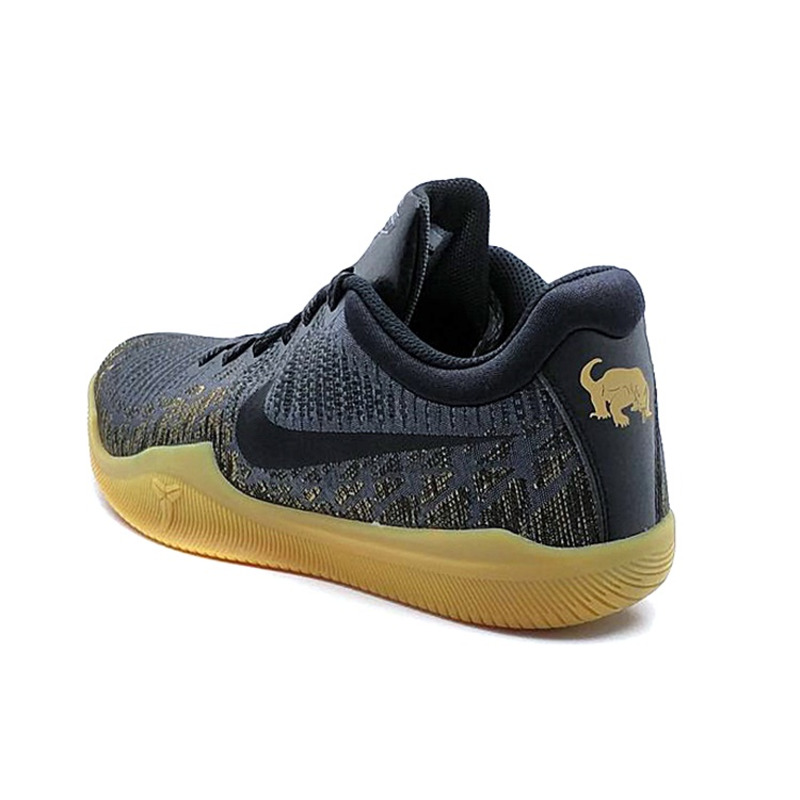 Nike Kobe Mamba Rage Premium
