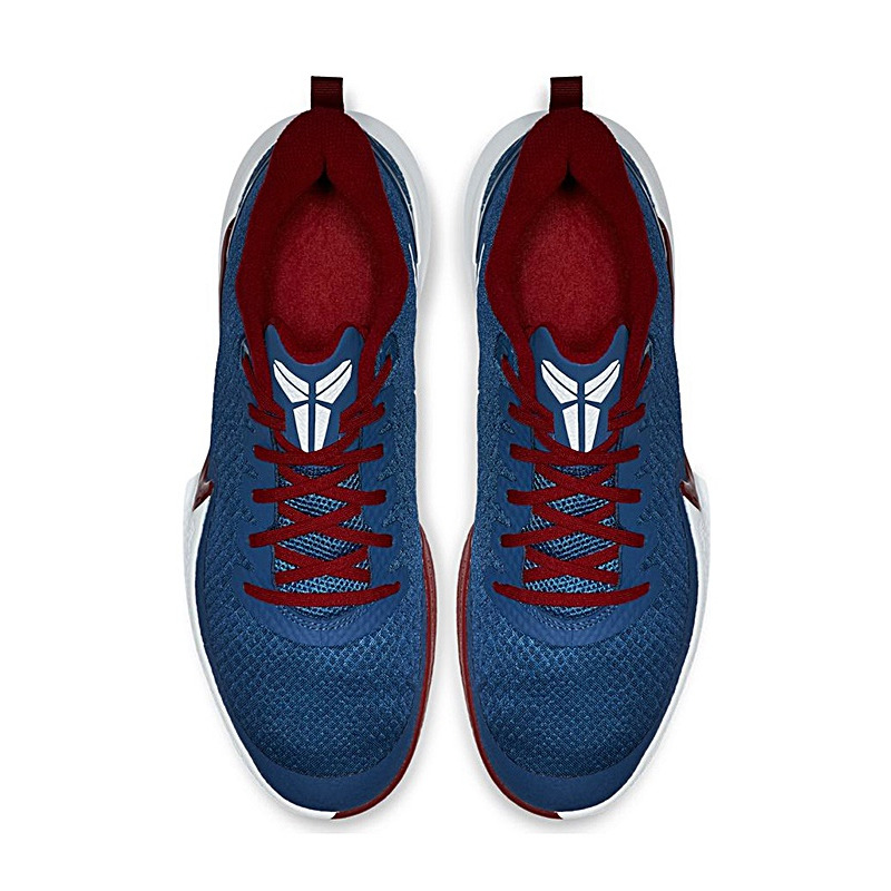 Nike Kobe Mamba Focus Lune manelsanchez