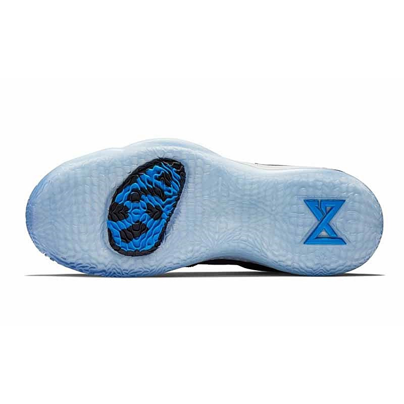Pg 2.5 sole hotsell