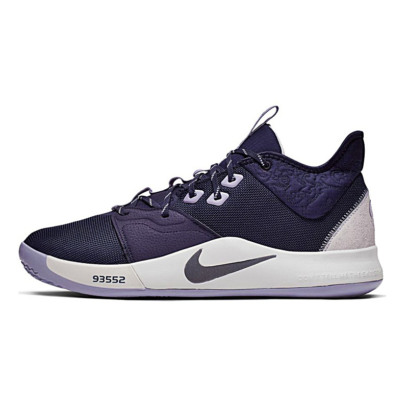 Pg 3 ep store