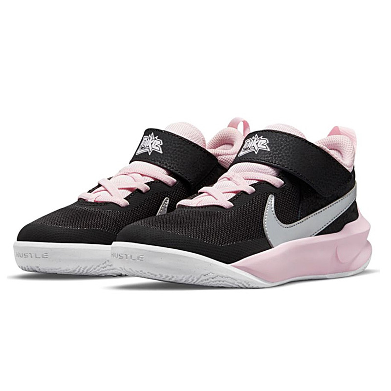 Nike Team Hustle D 10 PS Pink Night manelsanchez
